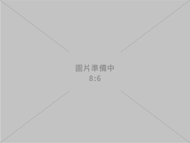 經濟部投資審議會第19次新聞稿